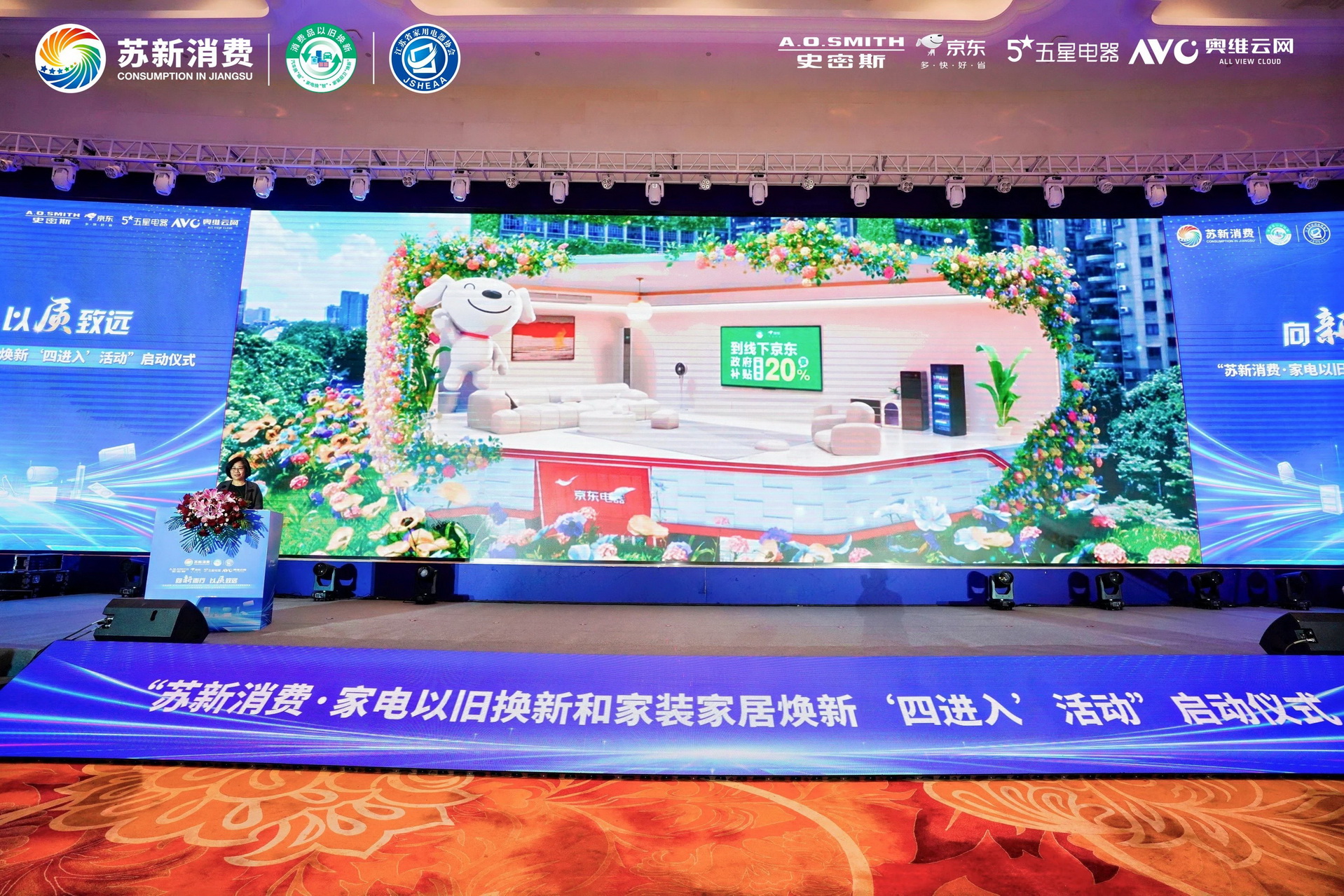 微信图片_20241126201224.jpg