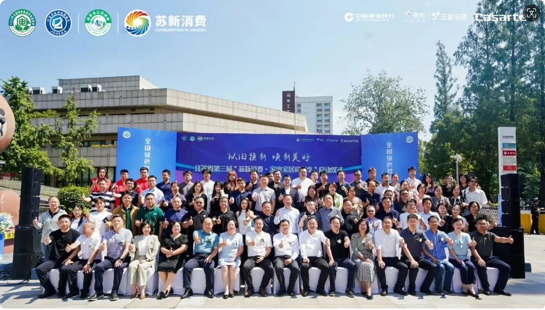 局部截取_20241126_204356.png