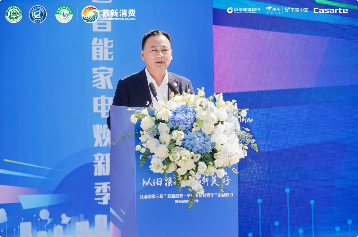 局部截取_20241126_205457.png
