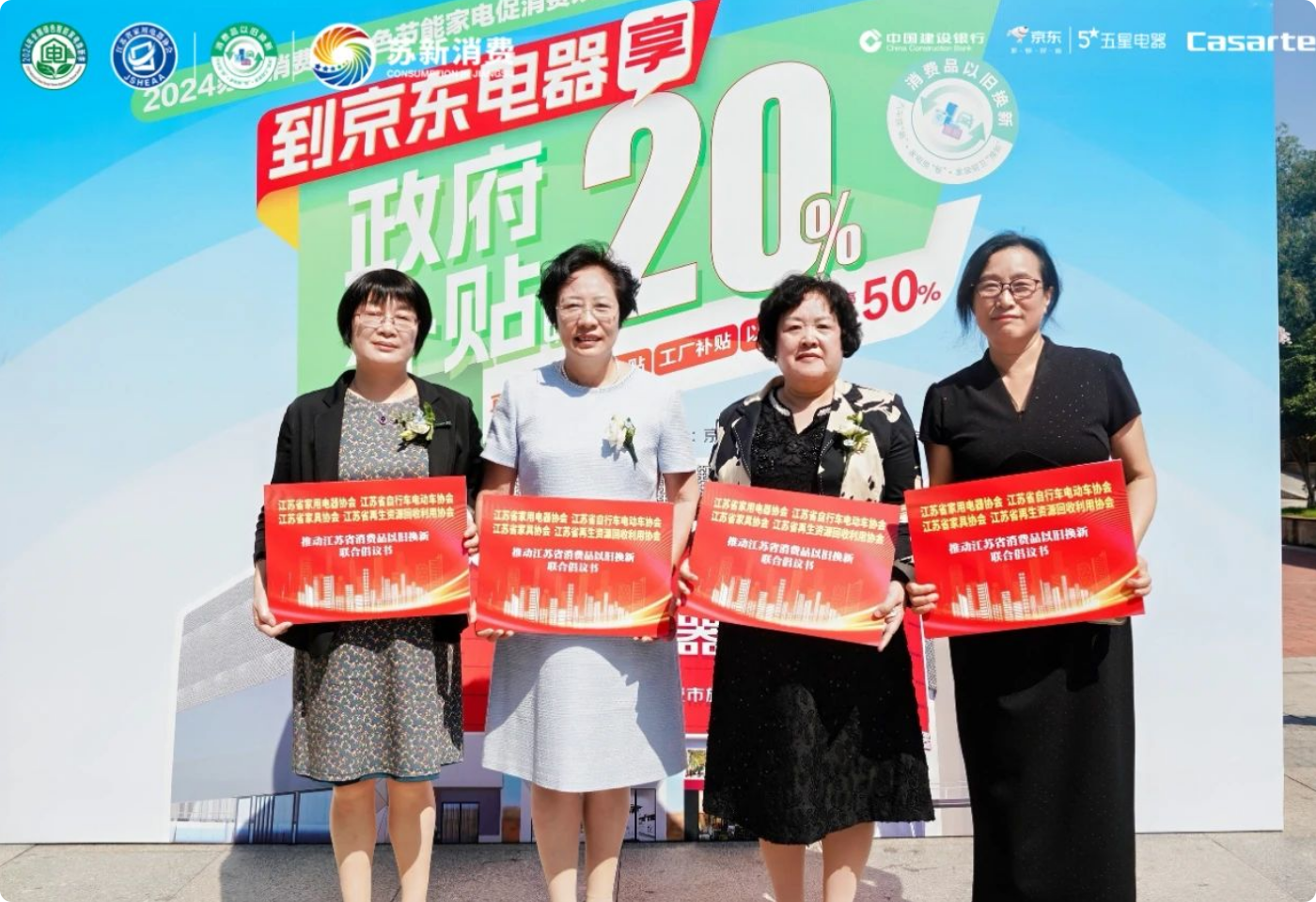 局部截取_20241126_205846.png