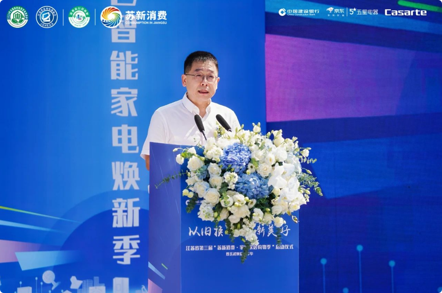 局部截取_20241126_205959.png