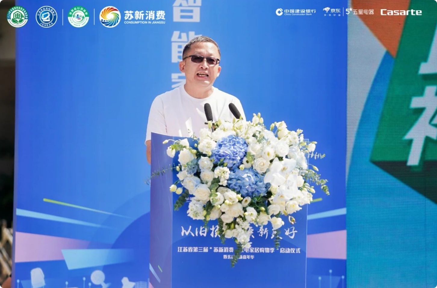 局部截取_20241126_210107.png