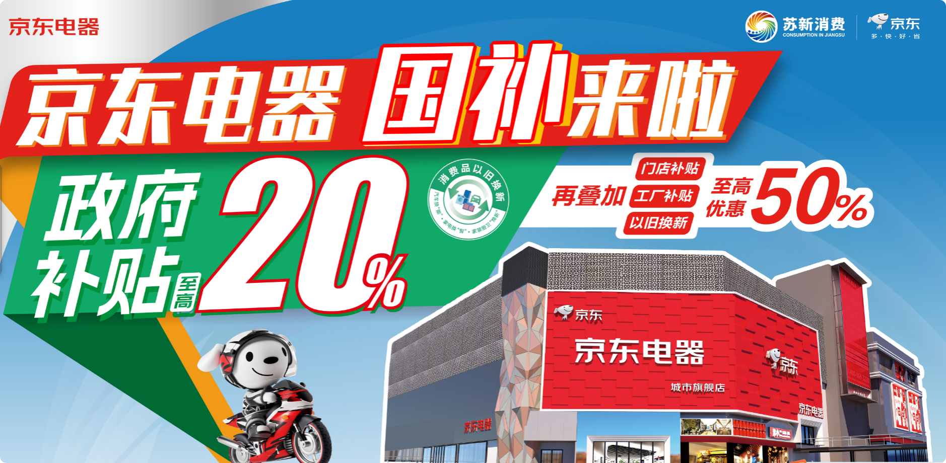 局部截取_20241126_210221.png