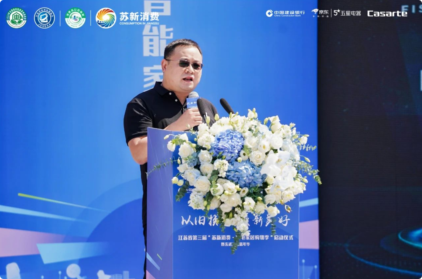 局部截取_20241126_210319.png