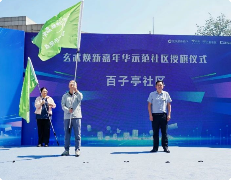 局部截取_20241126_210928.png