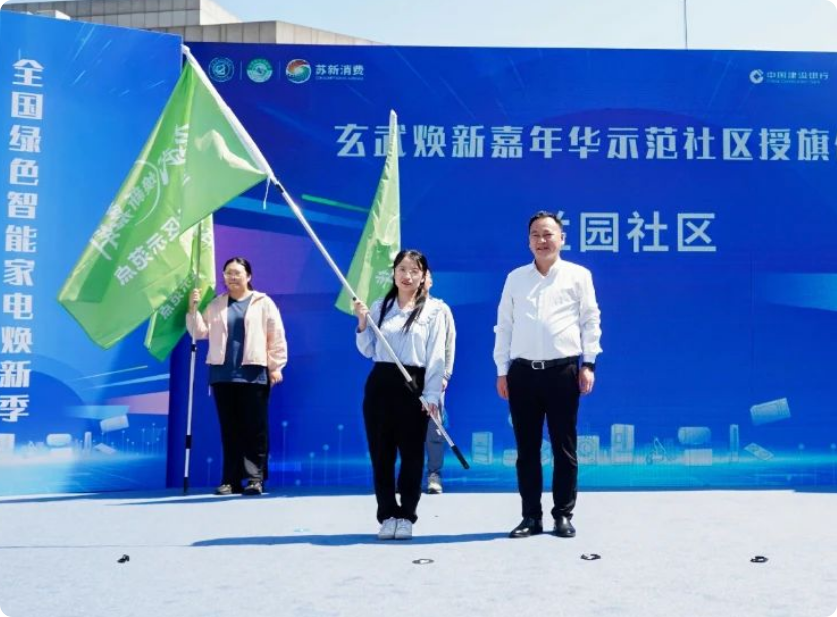 局部截取_20241126_211002.png