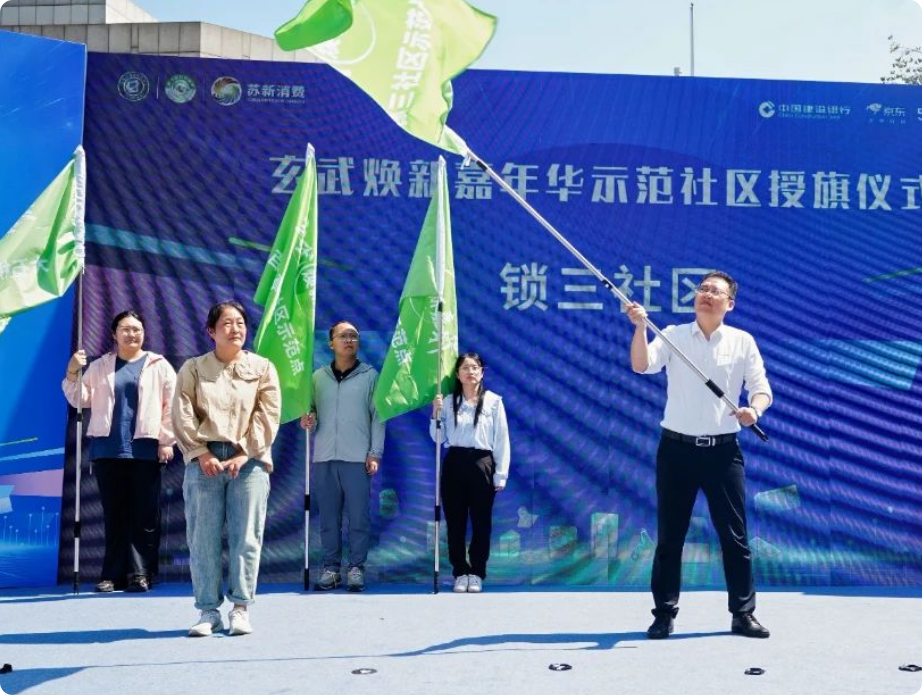 局部截取_20241126_211052.png