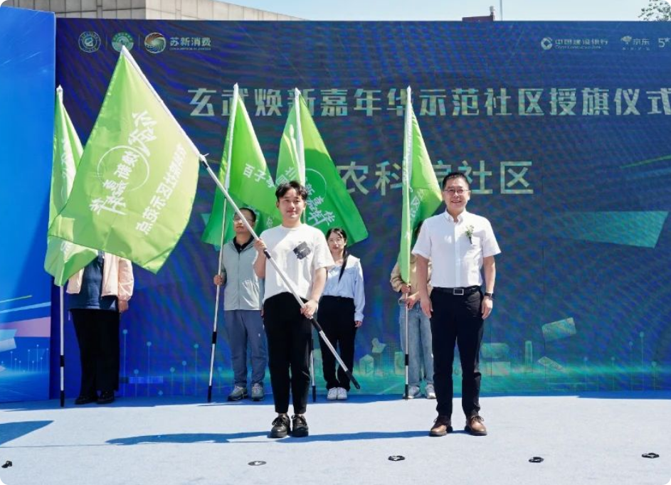 局部截取_20241126_211136.png