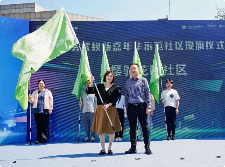 局部截取_20241126_211219.png