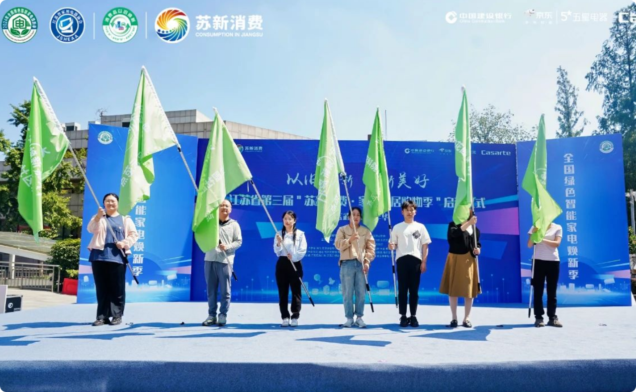 局部截取_20241126_211334.png